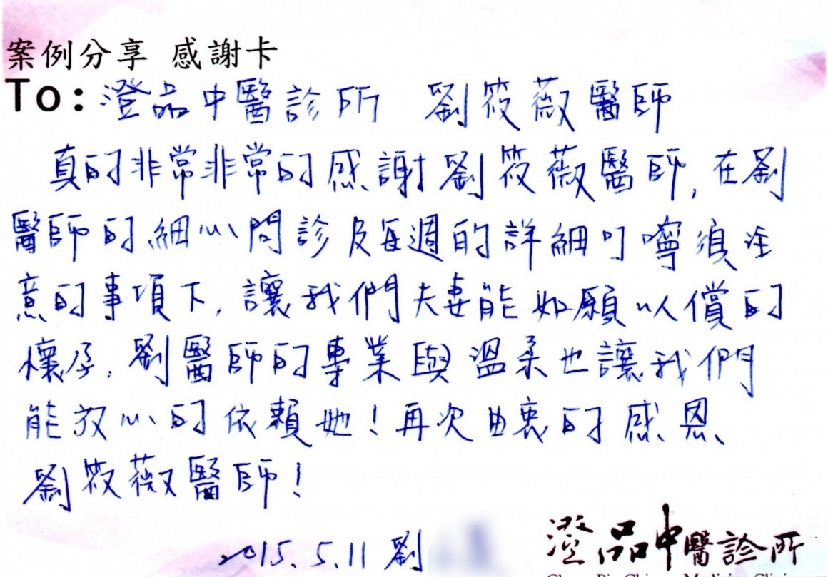 S__6570164 S__6570164