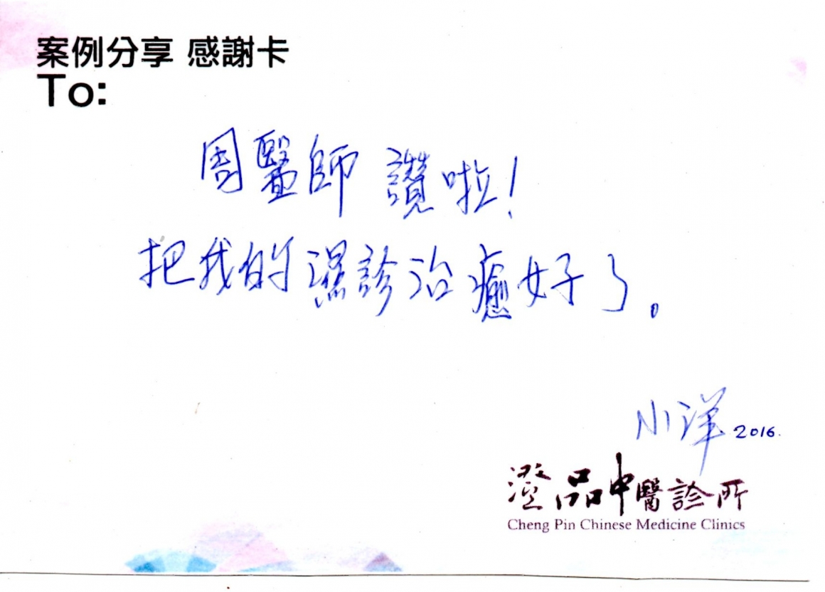 img005 - 複製 img005 - 複製