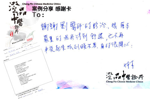 img006-41 img006-41