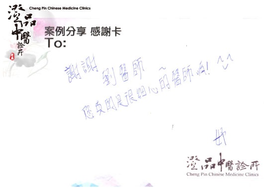 1 1