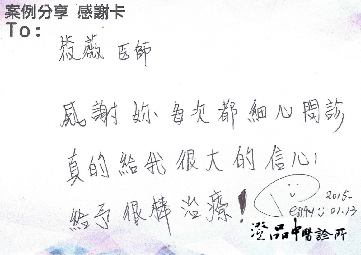 scan-2品 scan-2品
