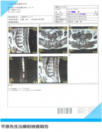 1 1