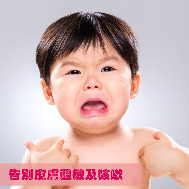_癢shutterstock_193579862 _癢shutterstock_193579862
