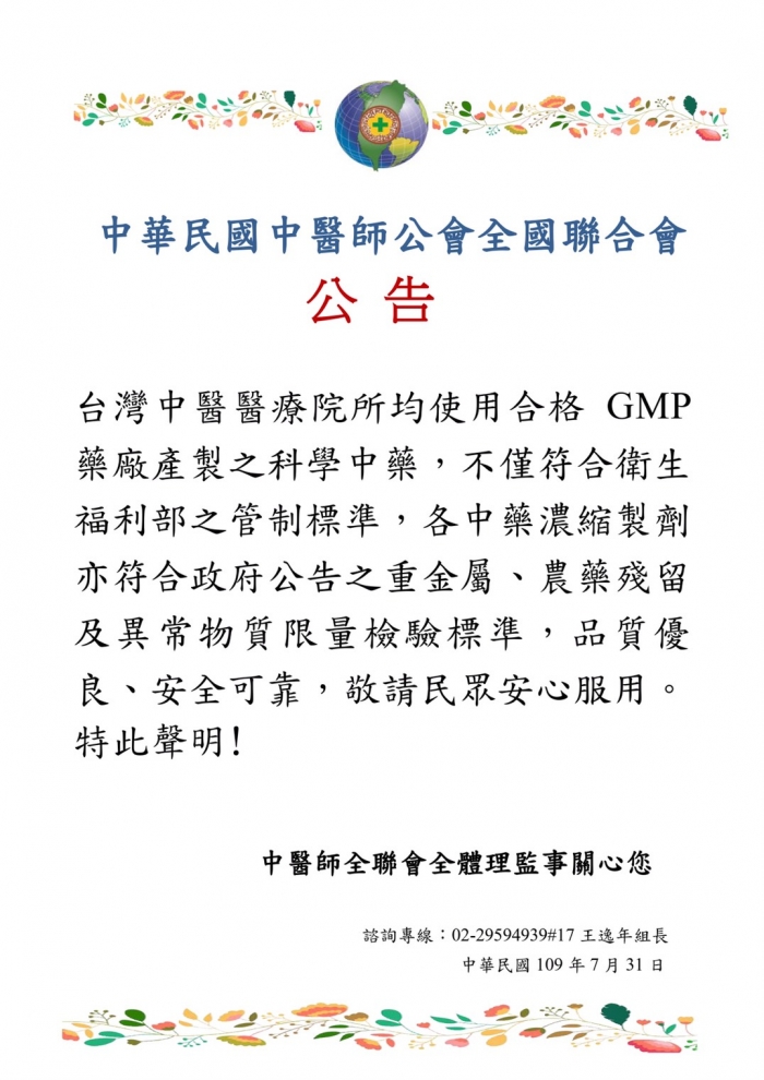 4ACBD2AB-2C8E-4CB0-B1E5-DD8A501A73C2 4ACBD2AB-2C8E-4CB0-B1E5-DD8A501A73C2
