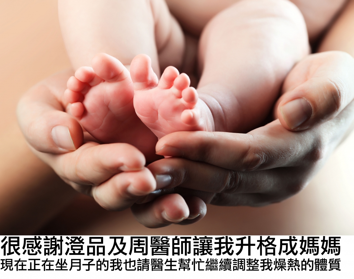 shutterstock_189409403 shutterstock_189409403