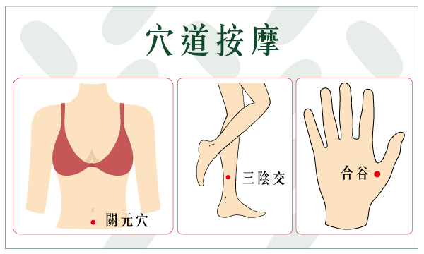 melon穴 melon穴