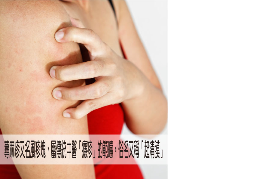 shutterstock_77439046 shutterstock_77439046