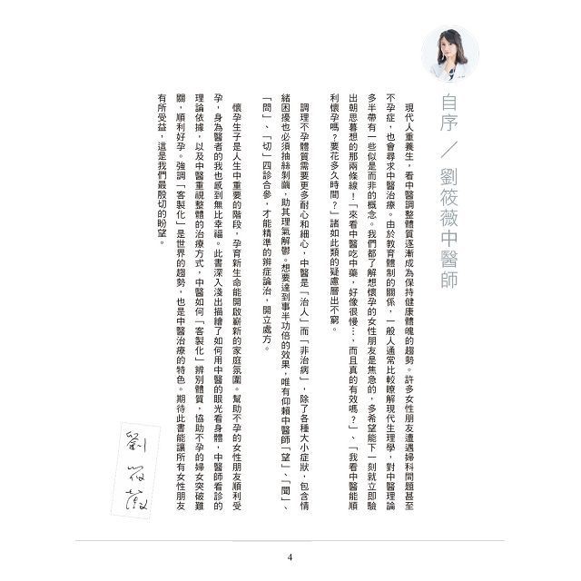 3c3782fd29a407d70a5e110a0ce80591 3c3782fd29a407d70a5e110a0ce80591