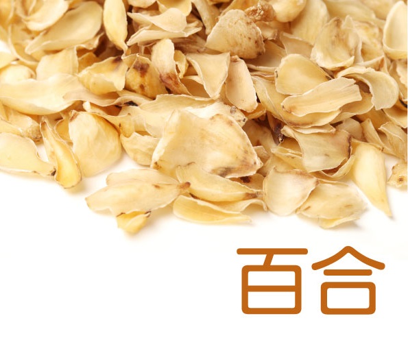 shutterstock_165756056百合拷貝 shutterstock_165756056百合拷貝